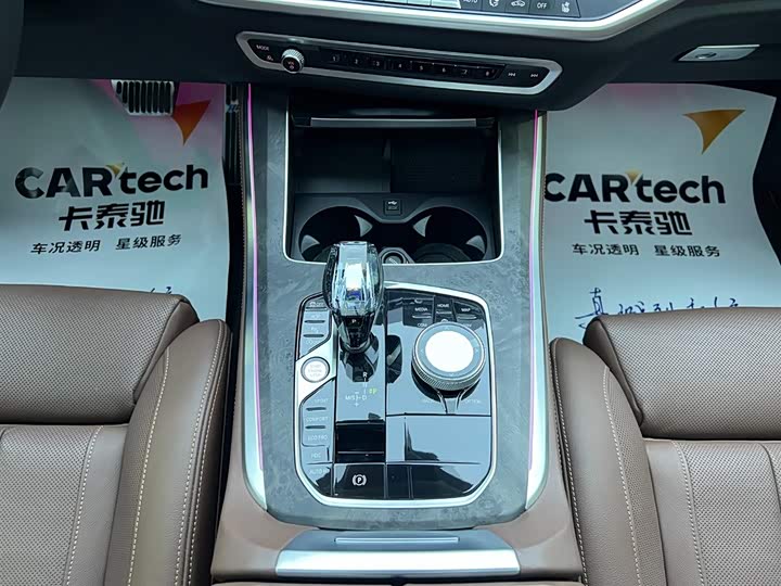 BMW X 5 2021 x Drive 40i M — фото 15