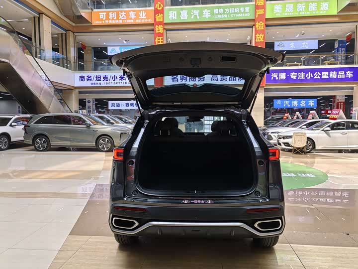 Changan CS55 PLUS 2026 1.5 T Leading — фото 13