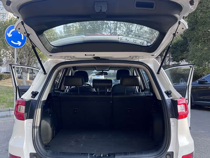 Changan CS75 2014 1.8 T ATElite IV — фото 18
