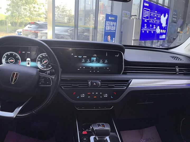 Hongqi HS5 2019 2.0 T 4 WD — фото 13