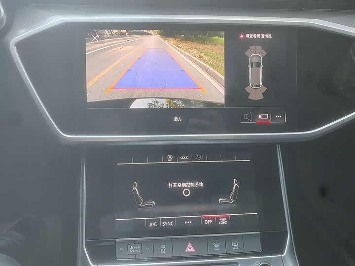 Audi A6 2021 Avant 45 TFSI — фото 19