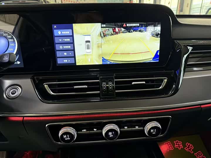 Hongqi HS5 2023 2.0 T Pro — фото 8
