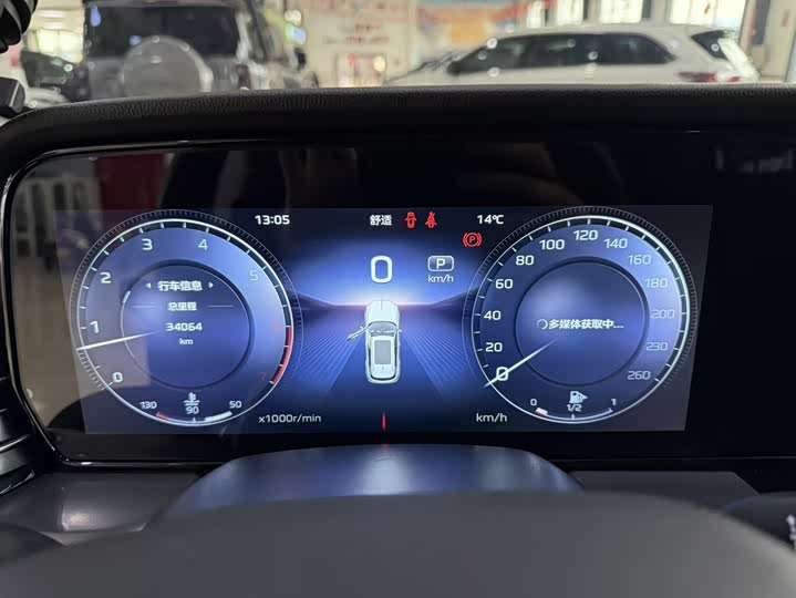 Hongqi HS5 2023 2.0 T Pro — фото 7