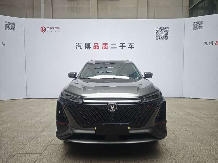 Changan CS75 PLUS 2022 1.5 T ATPremium — фото 2