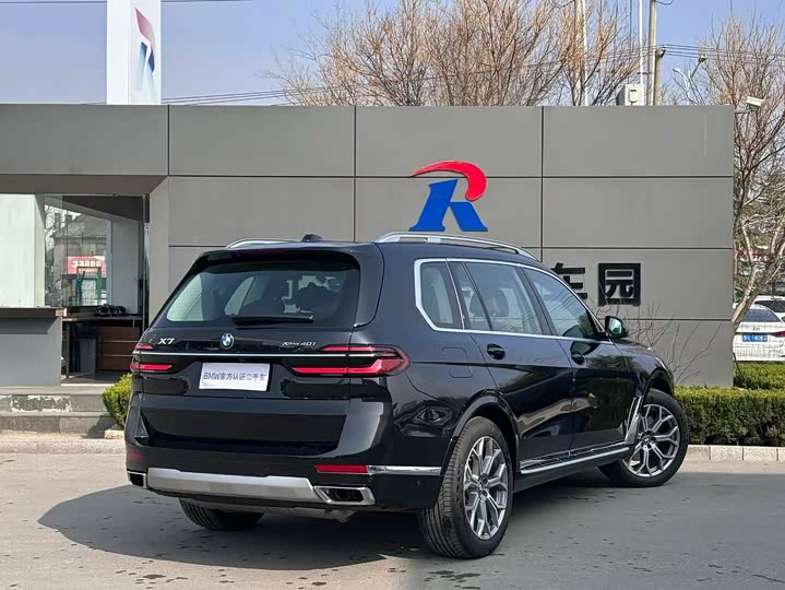 BMW X7 2024 x Drive 40i Leading — фото 9