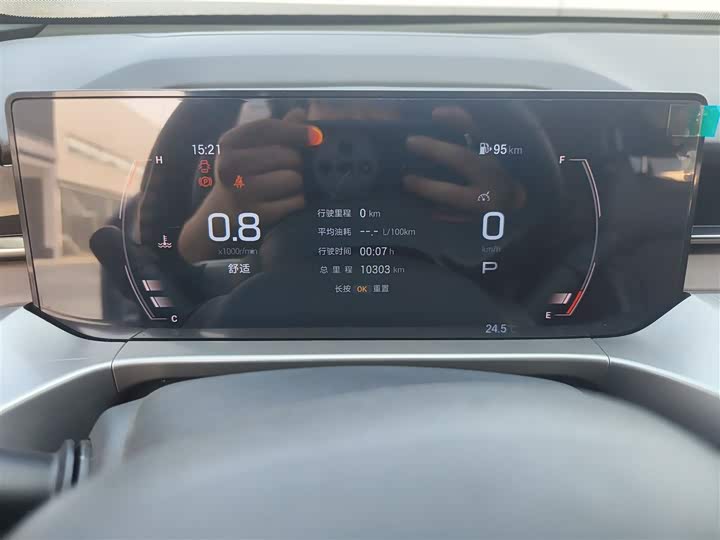 Trumpchi GS4 2024 MAX 1.5 T — фото 8