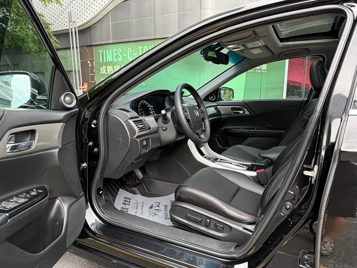 Honda 2016 Hybrid 2.0 L — фото 9