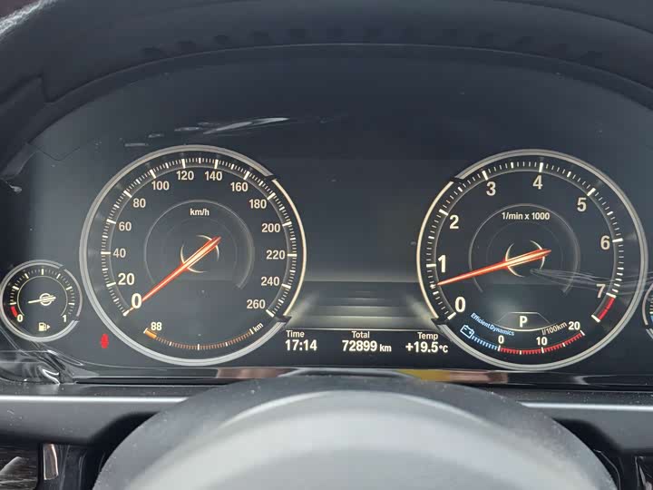 BMW X5 2017 x Drive 35i M Sport — фото 38