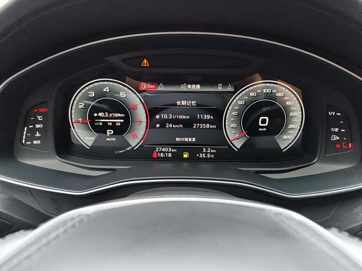 Audi A6L 40 TFSI люкс-динамик — фото 13