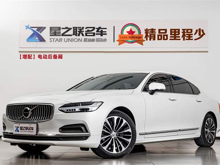 Volvo S90 2023 B 5