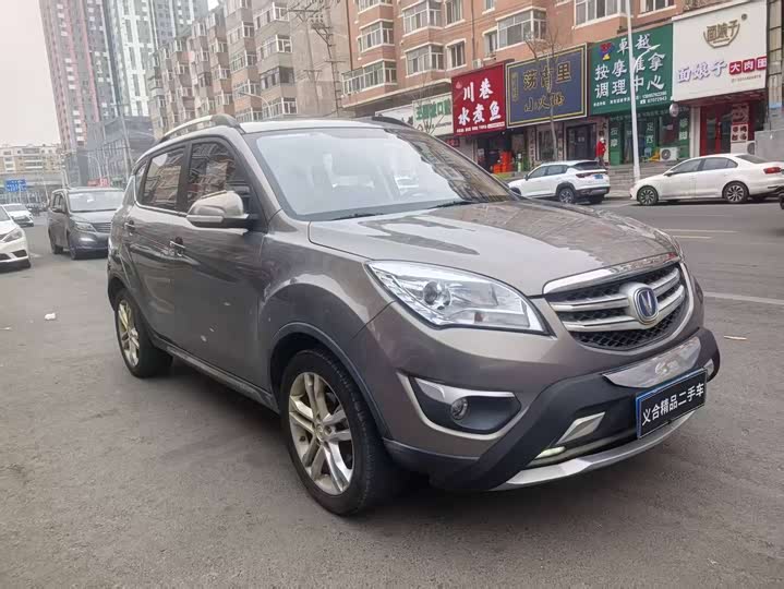 Changan CS35 2016 1.6 L ATLuxury V — фото 3