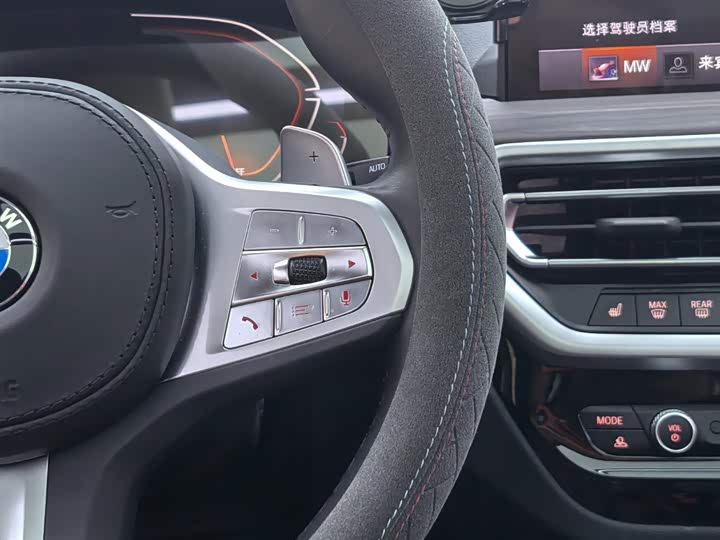 BMW X3 2023 x Drive 30i Leading M — фото 16