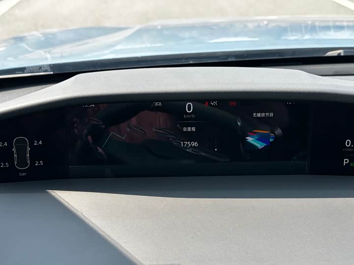 Changan UNI-K 2021 2.0 T Premium — фото 20