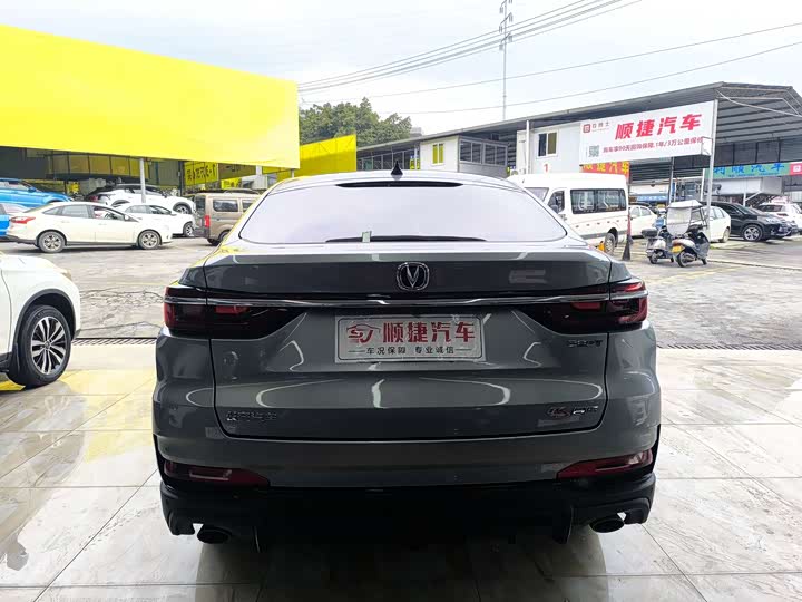 Changan CS85 COUPE 2021 1.5 T DCTLuxury — фото 10