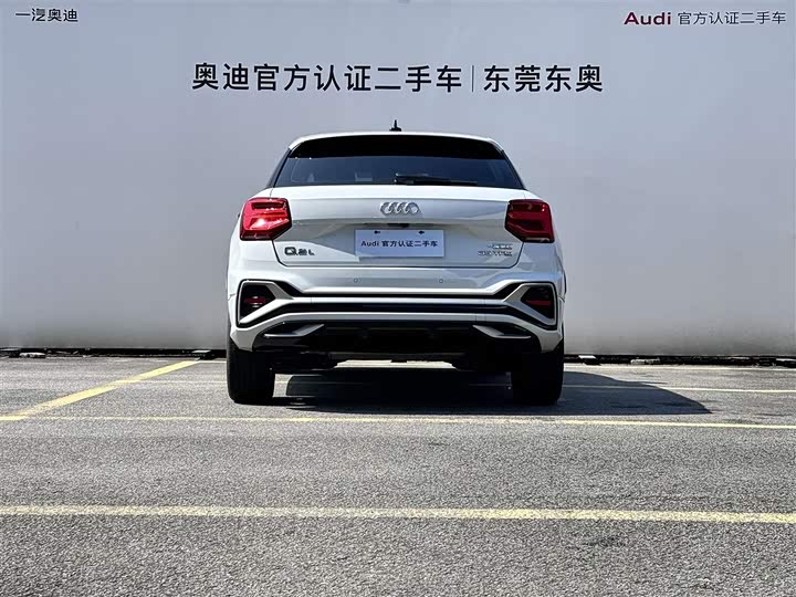 Audi Q2L 2024 35 TFSI — фото 5