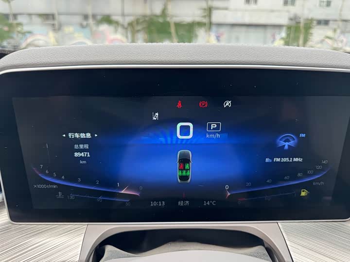 Hongqi H9 2020 3.0 T — фото 4