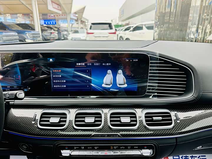 Mercedes-Benz GLS 2024 AMG GLS 63 4 MATIC+ — фото 10