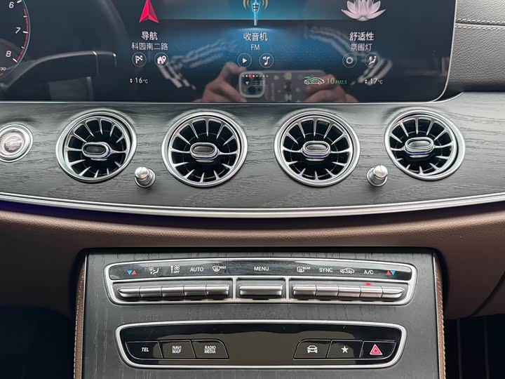 Mercedes-Benz E-Class 2023 E 300 L — фото 17