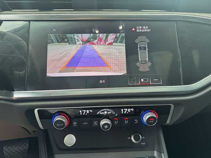 Audi Q3 Sportback 2020 40 TFSI — фото 14