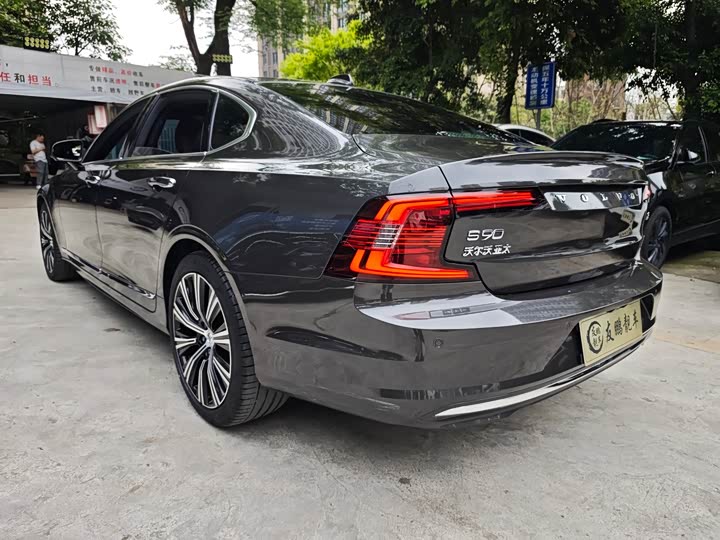 Volvo S90 2022 B 5 — фото 21