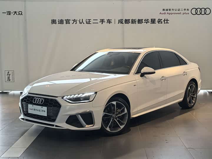 Audi A4L 2020 40 TFSI — фото 1