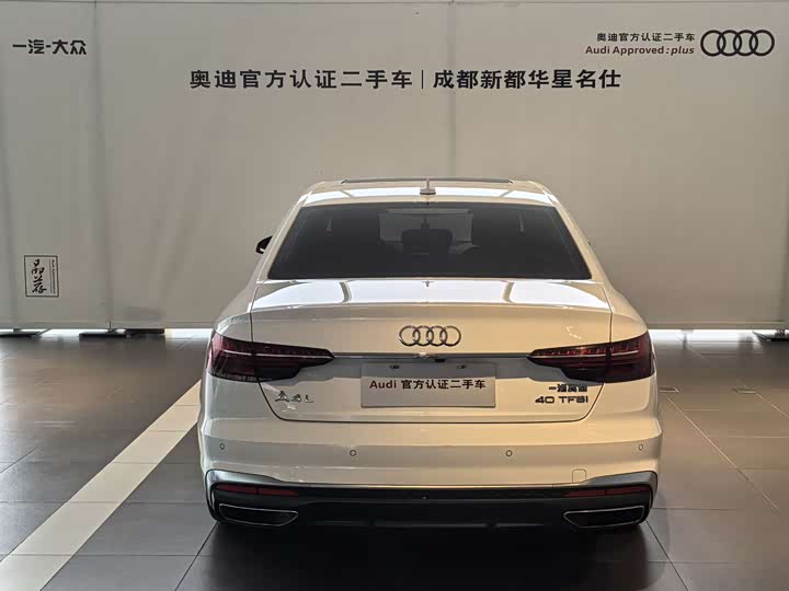 Audi A4L 2020 40 TFSI — фото 8