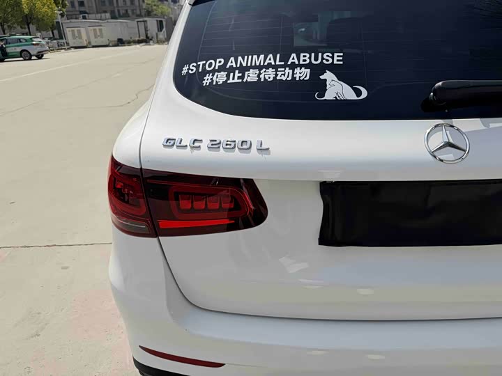 Mercedes-Benz GLC 2021 GLC 260 L 4 MATIC Luxury — фото 14