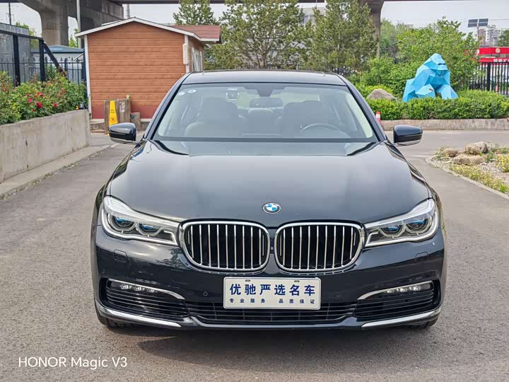 BMW 7-Series 2016 730 Li Luxury — фото 2