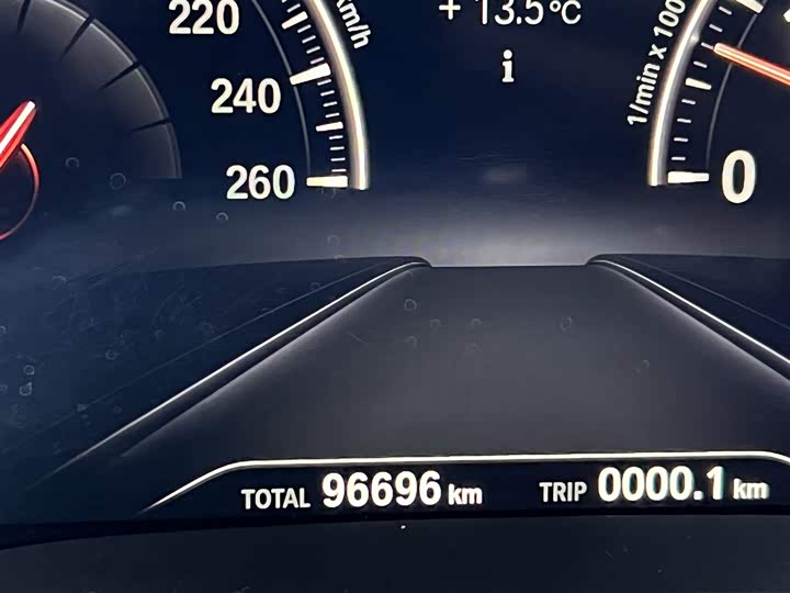 BMW 5-Series 2018 530 Li Leading — фото 22