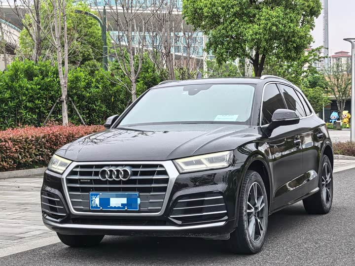 Audi Q5L 2020 40 TFSI — фото 1