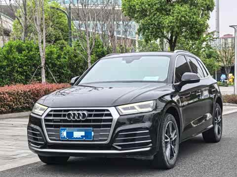 Audi Q5L 2020 40 TFSI — фото 17