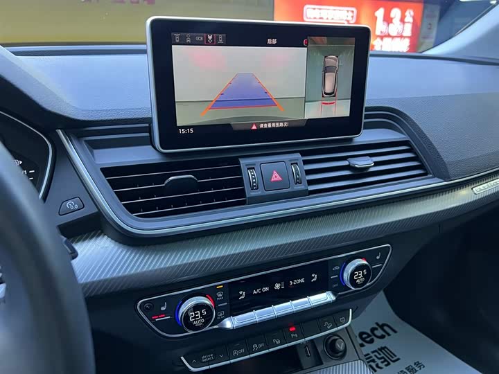 Audi Q5L 2020 45 TFSI — фото 13