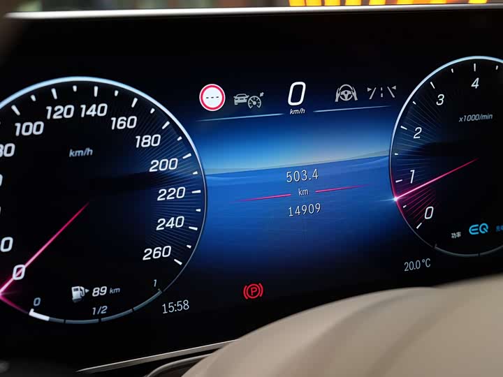 Mercedes-Benz S-Class 2023 S 450 L 4 MATIC — фото 7