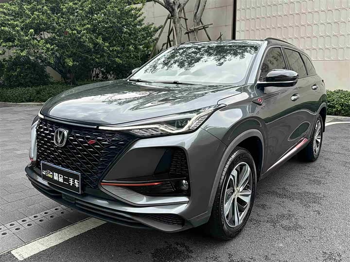 Changan CS75 PLUS 2020 1.5 T ATPremium — фото 1