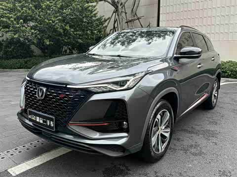 Changan CS75 PLUS 2020 1.5 T ATPremium — фото 22