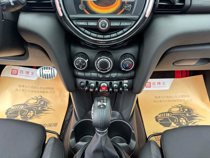 MINI Hatch — фото 12