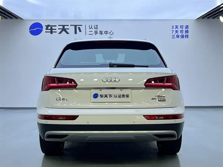 Audi Q5L 2020 45 TFSI — фото 5