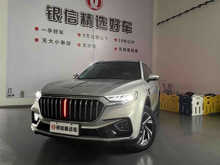 Hongqi HS5 2022 2.0 T — фото 1