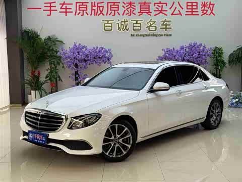 Mercedes-Benz E-Class 2018 E 200 L — фото 20