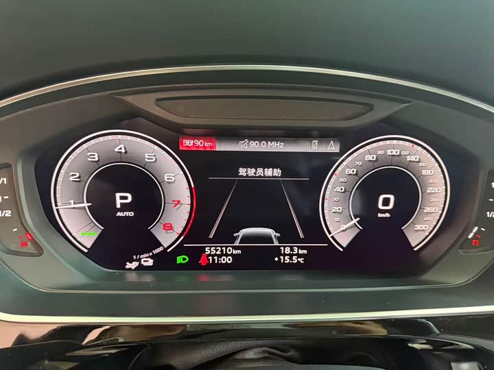 Audi A8 2021 A 8 L 55 TFSI quattro Luxury — фото 10