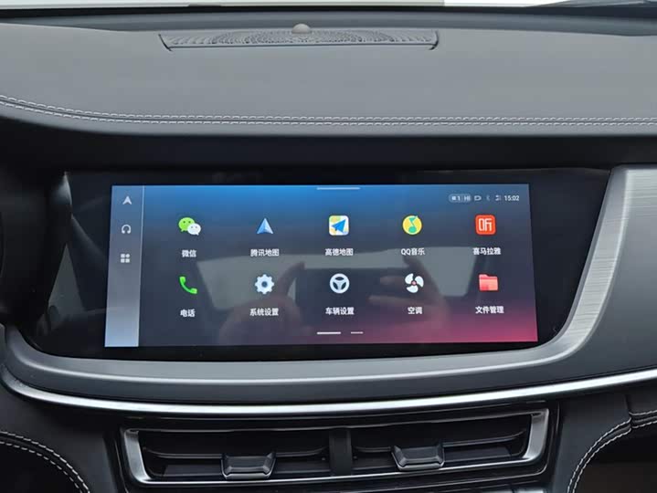 Changan CS85 COUPE 2021 2.0 T ATLuxury — фото 13