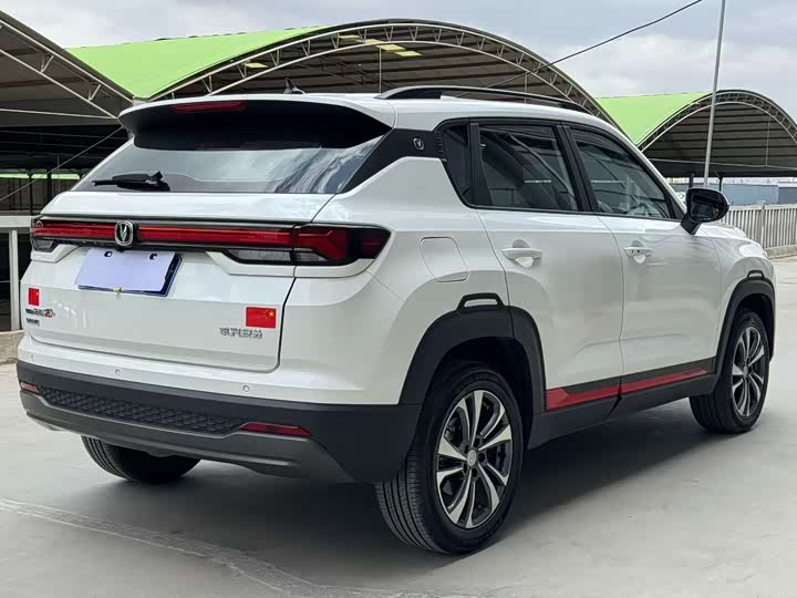 Changan CS35 PLUS 2023 1.4 T DCTLuxury — фото 6