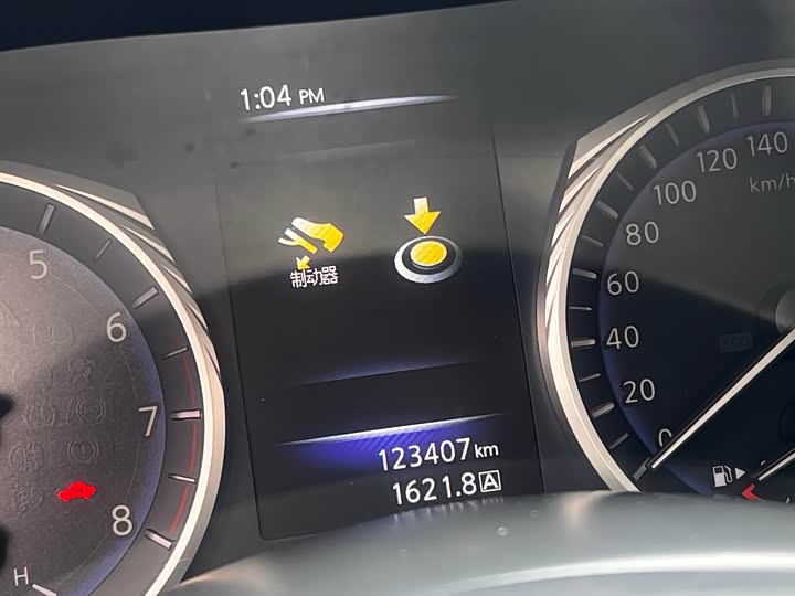 Infiniti Q50L 2015 2.0 T — фото 43