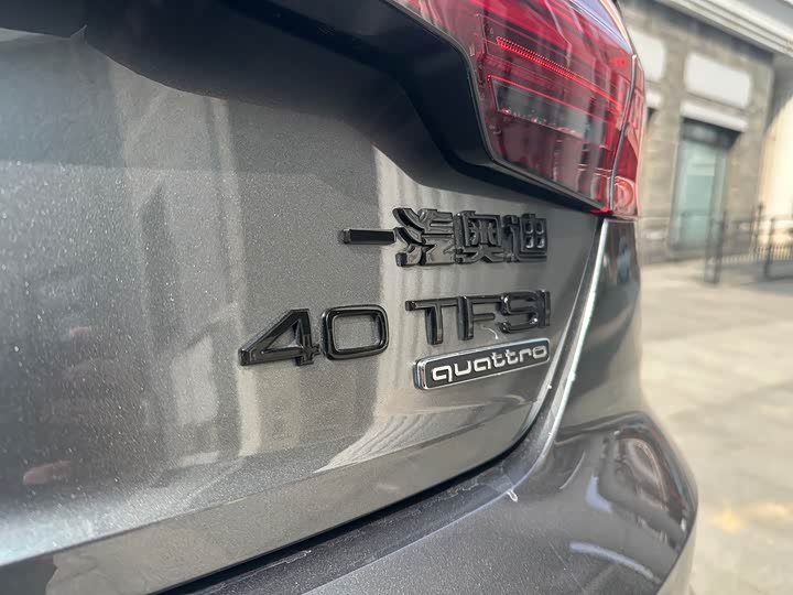 Audi A4L 2024 40 TFSI quattro RS — фото 9
