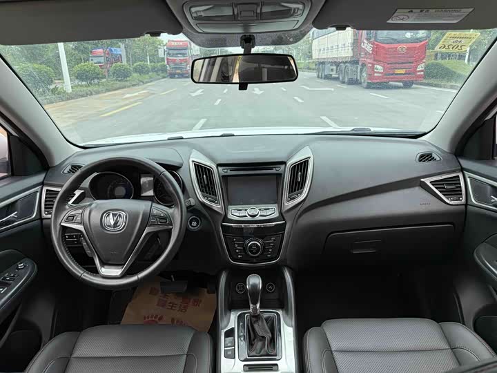 Changan CS75 2014 1.8 T ATElite IV — фото 5