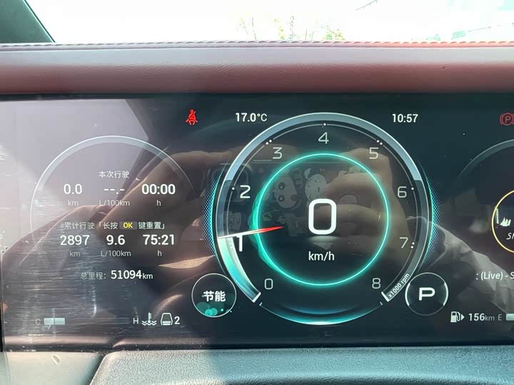 Trumpchi M8 2023 400 T — фото 12