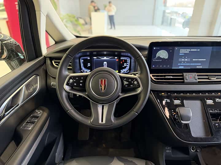 Hongqi HQ9 PHEV 2024 2.0 T 4 WD — фото 15