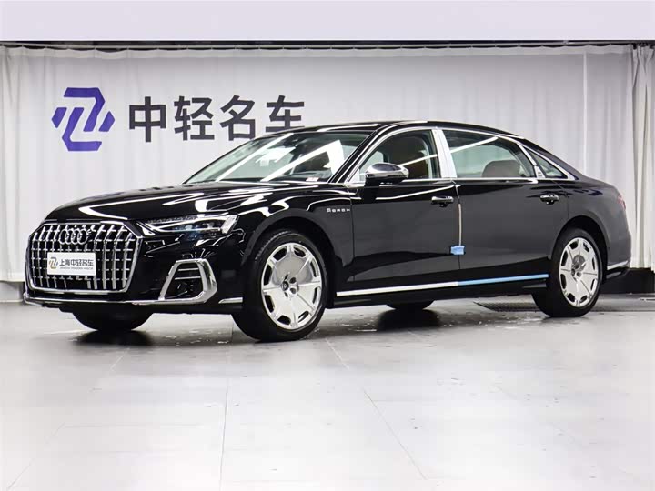 Audi A8 2025 A 8 L Horch 55 TFSI