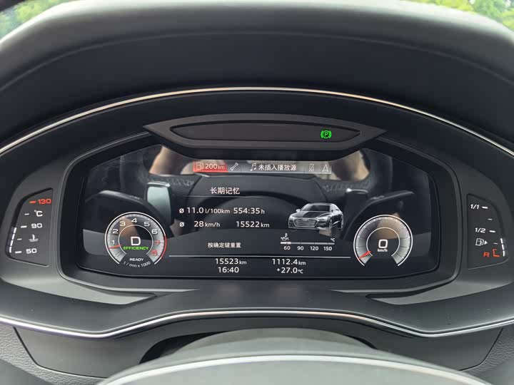 Audi A7 2024 55 TFSI quattro — фото 9