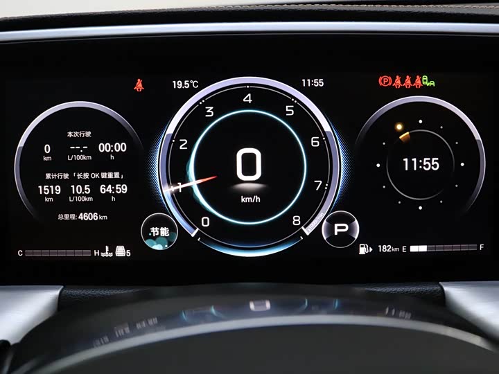 Trumpchi GS8 2025 2.0 TGDI 2 WD 5 — фото 20